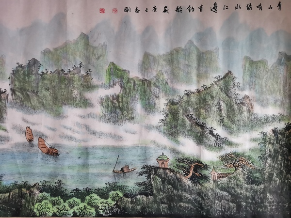 古玩字畫河南美協(xié)會(huì)員楊志剛山水一幅拍賣，當(dāng)前價(jià)格499元