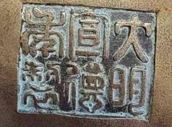 古玩銅器沖天耳爐真品鑒賞圖