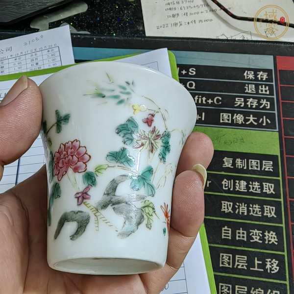 古玩陶瓷民國粉彩杯真品鑒賞圖