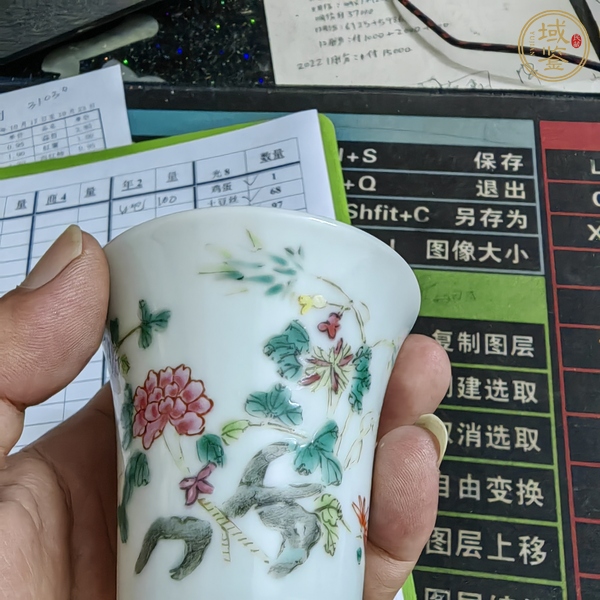 古玩陶瓷民國粉彩杯真品鑒賞圖