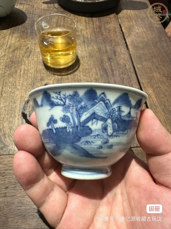 古玩陶瓷青花山水人物杯真品鑒賞圖