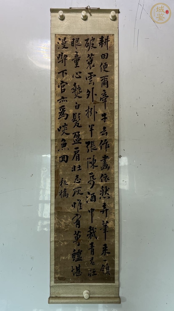 古玩字畫?耕田便爾牽牛去真品鑒賞圖