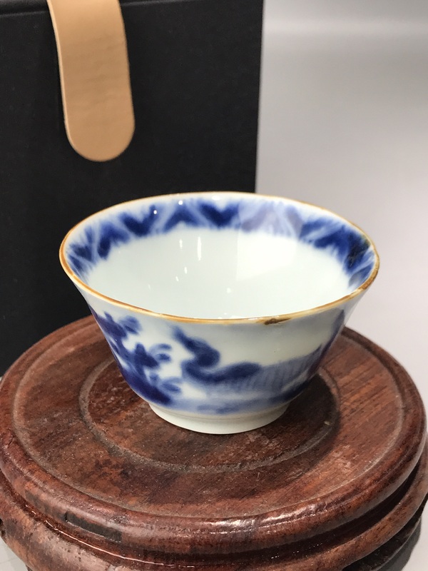 （精品品茗杯）清康熙·青花飛鳴食宿品茗杯拍賣，當(dāng)前價格464元