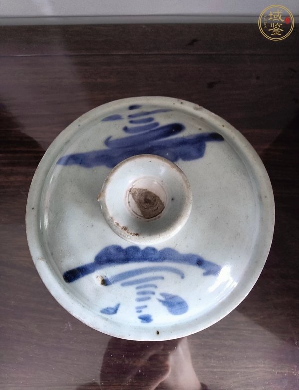 古玩陶瓷青花山水人物紋蓋缸真品鑒賞圖