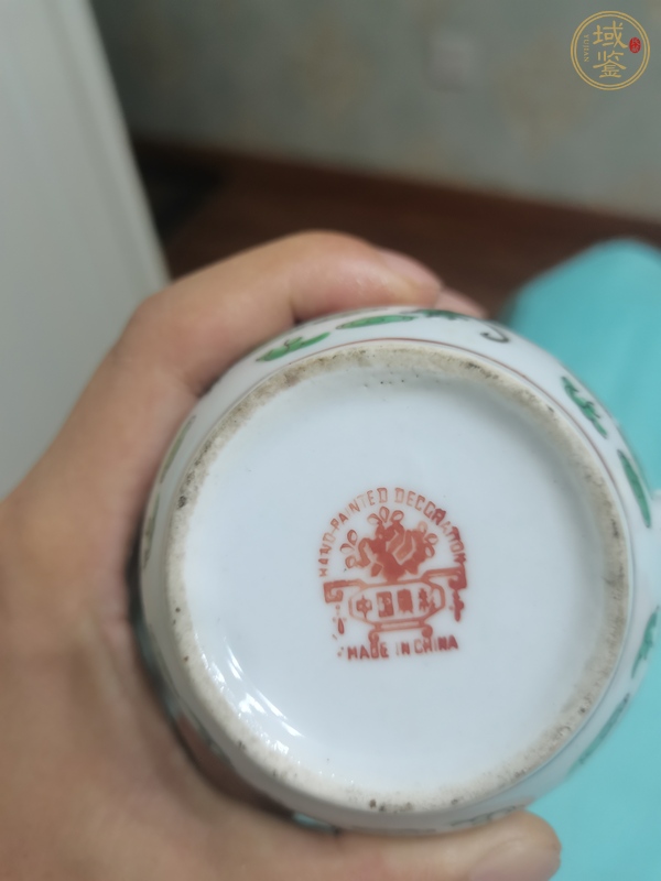 古玩陶瓷廣彩龍紋執(zhí)杯真品鑒賞圖