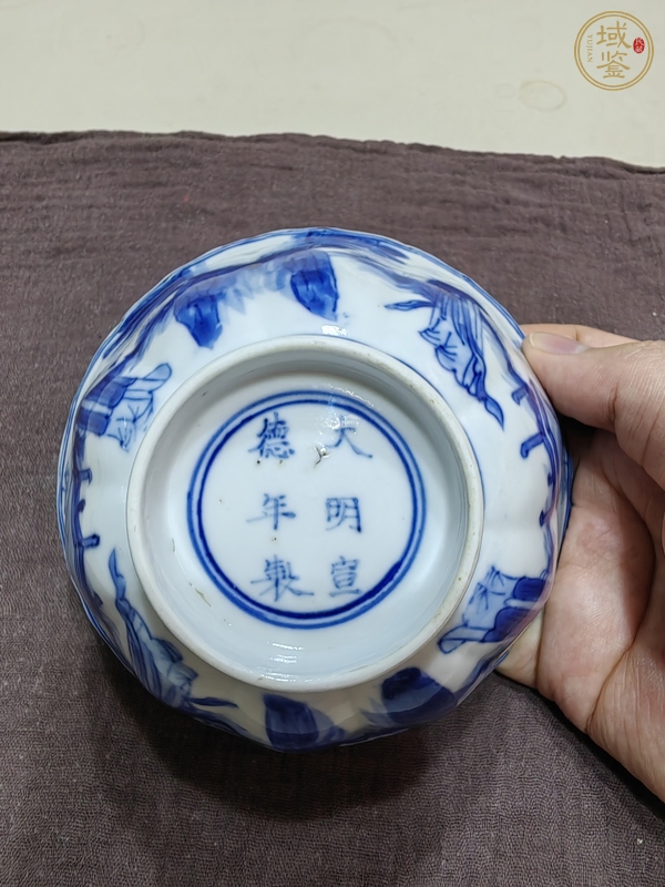 古玩陶瓷青花碗真品鑒賞圖