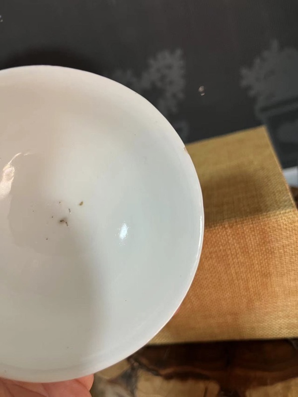 古玩陶瓷民國胭脂紅軋道龍紋茶碗拍賣,當(dāng)前價(jià)格688元