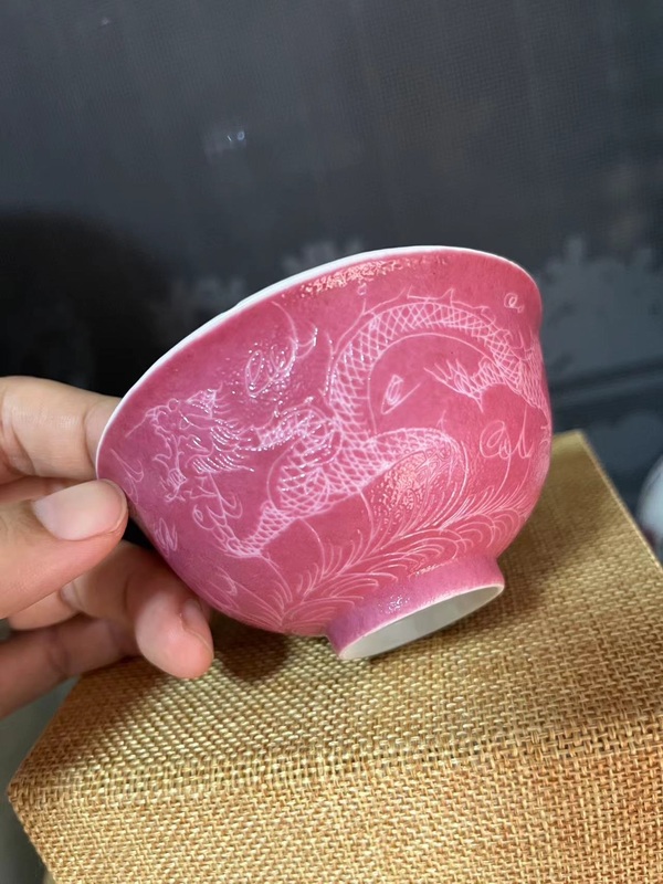 古玩陶瓷民國胭脂紅軋道龍紋茶碗拍賣,當(dāng)前價(jià)格688元