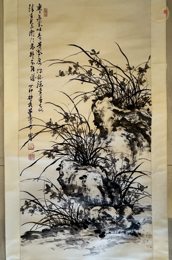 古玩字畫董壽平真品鑒賞圖