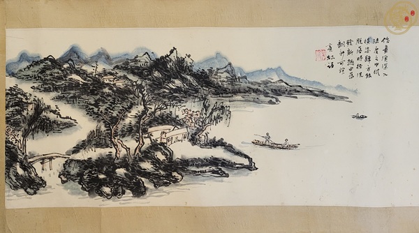 古玩字畫山水真品鑒賞圖