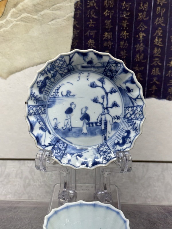 古玩陶瓷清康熙精品青花人物山水花口茶杯碟拍賣,當前價格2690元