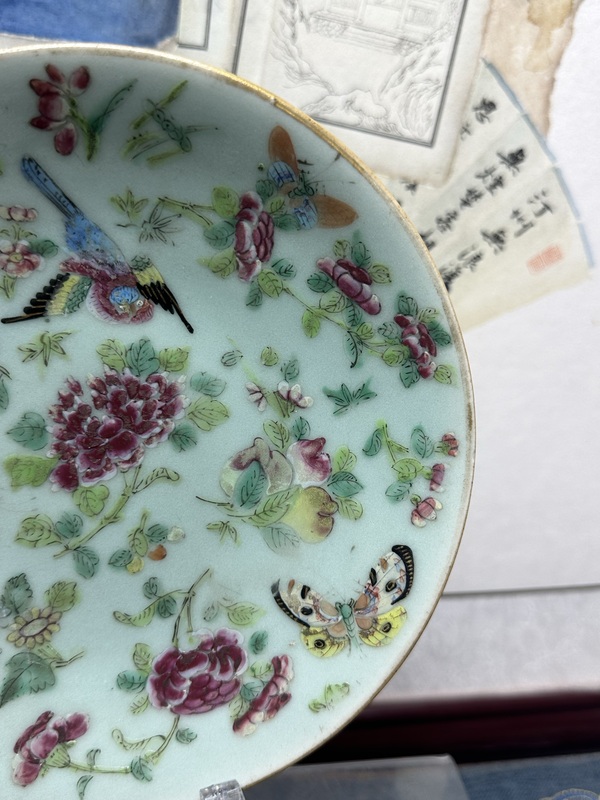 古玩陶瓷清道光精品錦上添花豆青釉盤拍賣,當前價格1400元