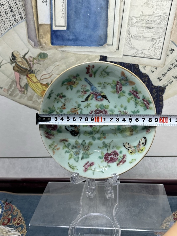古玩陶瓷清道光精品錦上添花豆青釉盤拍賣,當前價格1400元