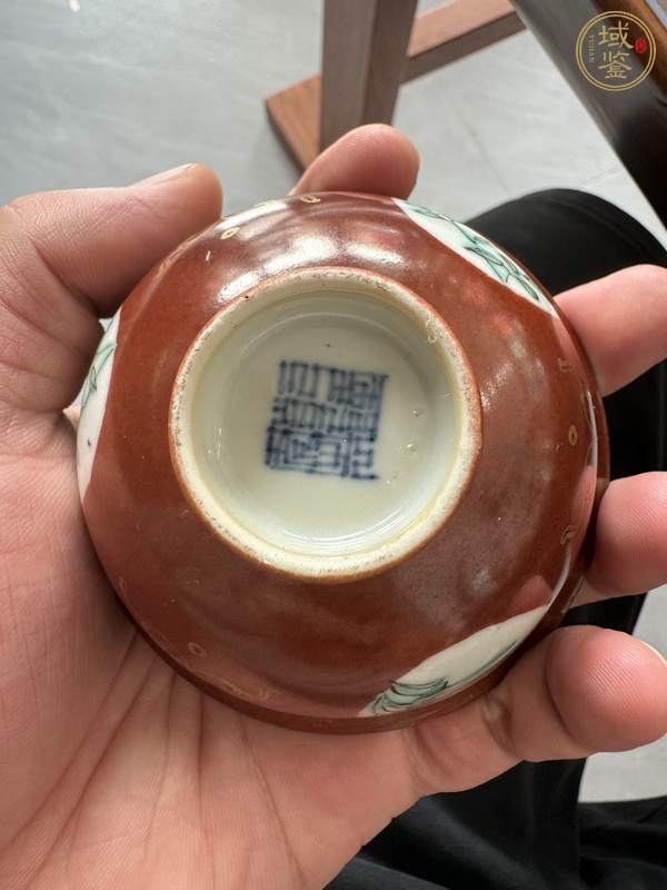 古玩陶瓷珊瑚紅開光粉彩花卉紋茶圓真品鑒賞圖