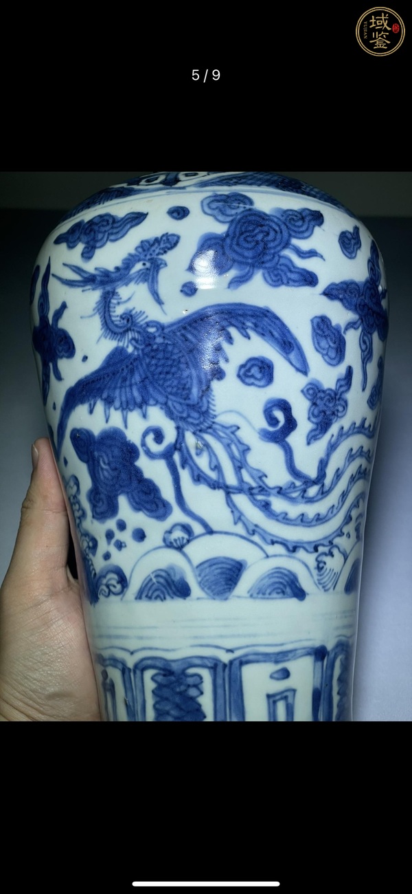 古玩陶瓷明晚期青花鳳紋梅瓶真品鑒賞圖