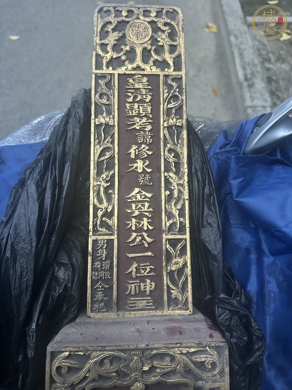 古玩陶瓷團(tuán)鶴紋青花碗真品鑒賞圖