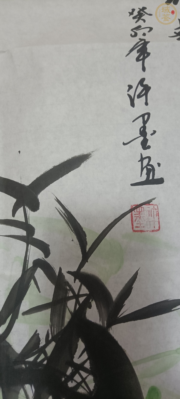 古玩字畫竹報(bào)平安真品鑒賞圖