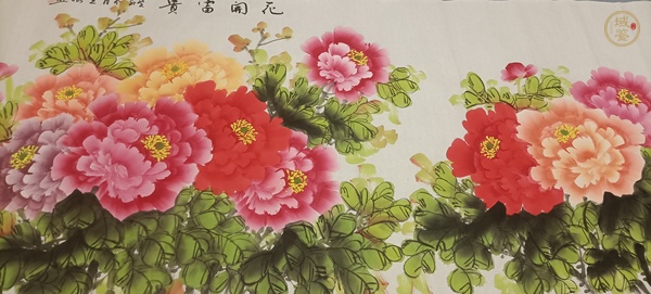 古玩字畫花開富貴真品鑒賞圖