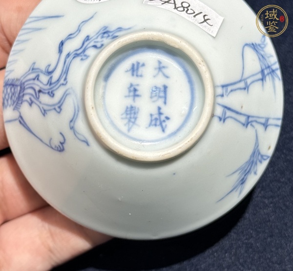 古玩陶瓷清雍正青花鳳竹紋杯真品鑒賞圖