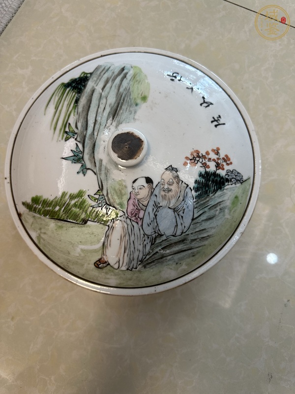 古玩陶瓷一品蓋鍋真品鑒賞圖