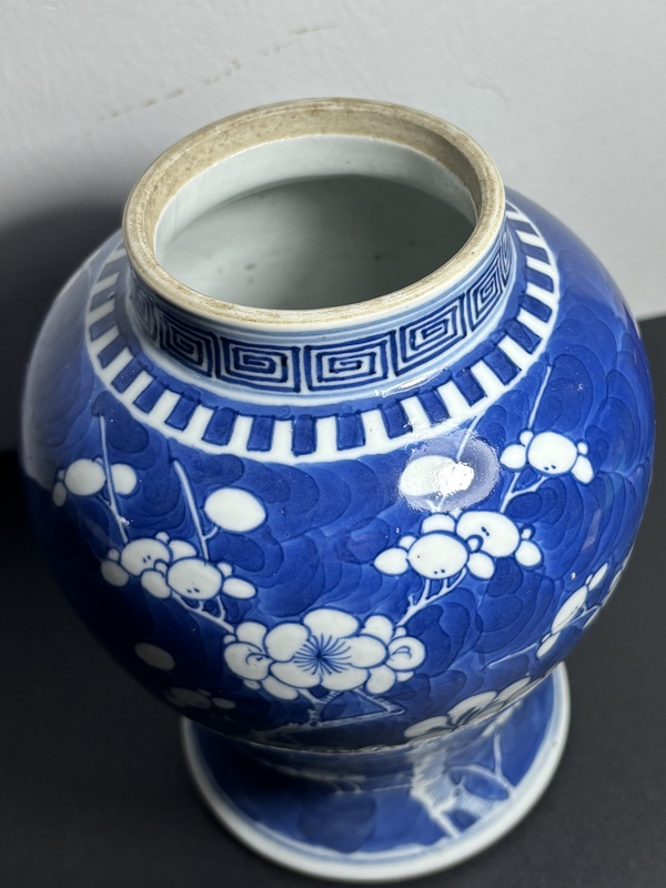 古玩陶瓷清光緒·青花留白冰梅圖將軍罐(細路)拍賣,當前價格2280元