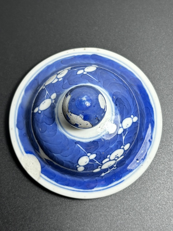 古玩陶瓷清光緒·青花留白冰梅圖將軍罐(細路)拍賣,當前價格2280元