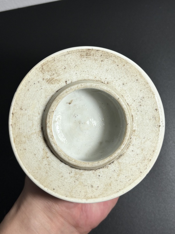 古玩陶瓷清光緒·青花留白冰梅圖將軍罐(細路)拍賣,當前價格2280元