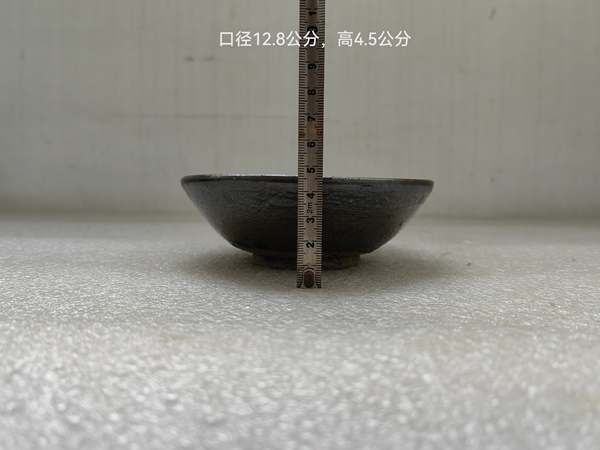 古玩陶瓷磁州窯窯變紫金釉茶碗拍賣，當前價格580元