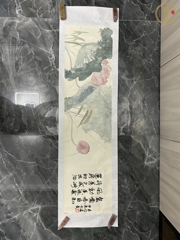 古玩字畫荷真品鑒賞圖