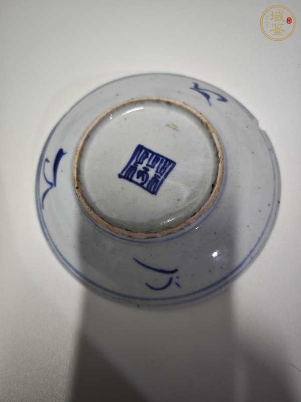古玩陶瓷青花盤(pán)真品鑒賞圖