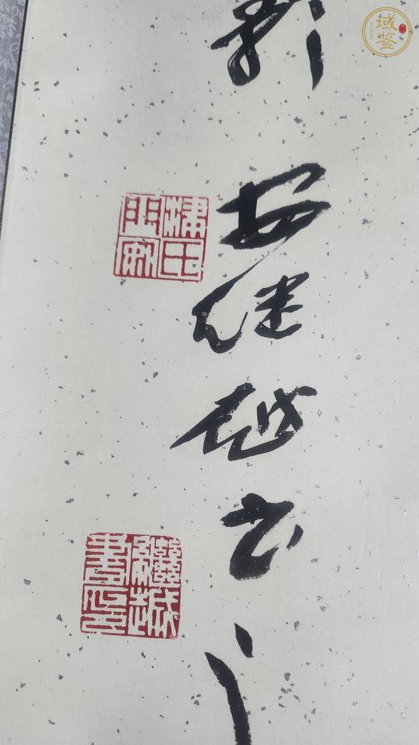 古玩字畫紫石硯歌真品鑒賞圖