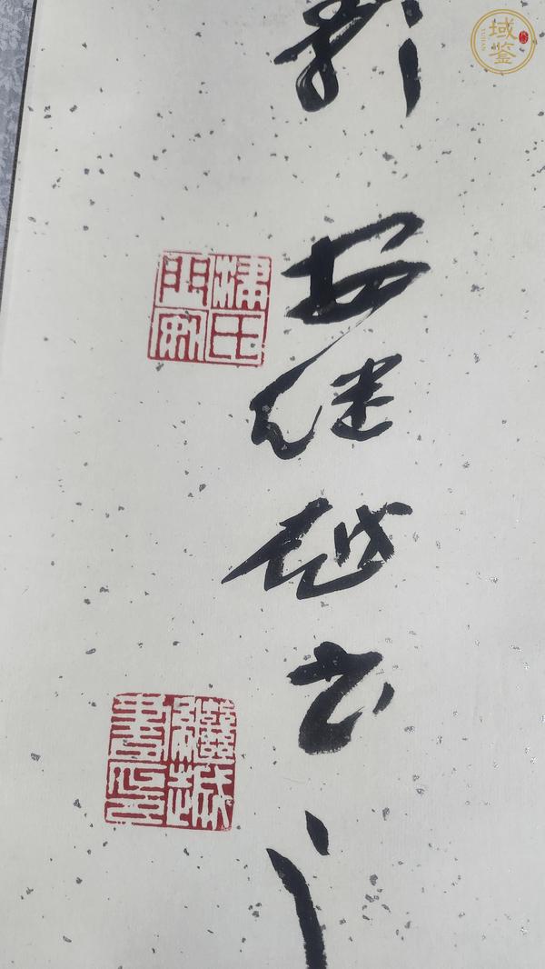 古玩字畫紫石硯歌真品鑒賞圖