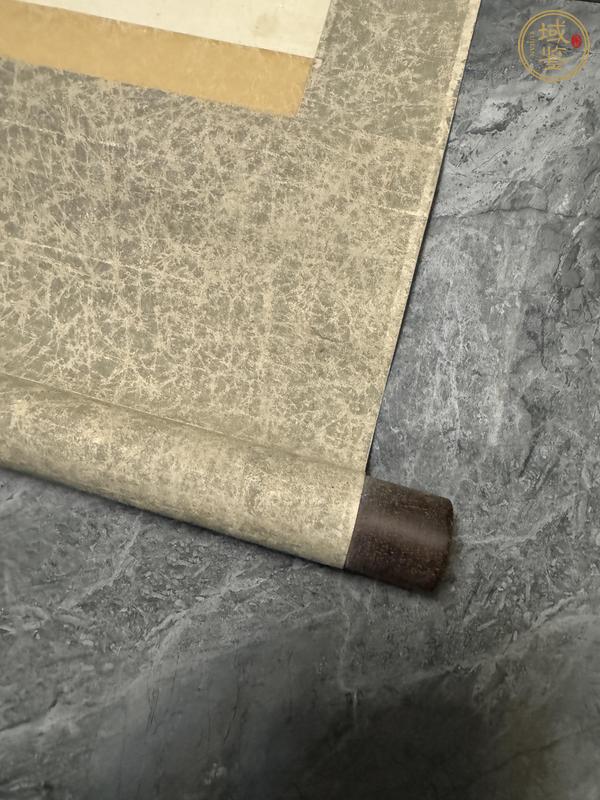 古玩字畫魚躍真品鑒賞圖
