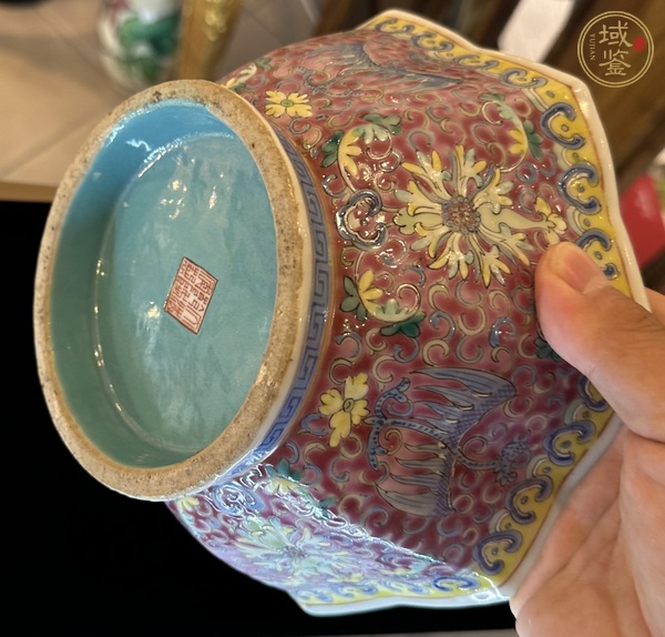 古玩陶瓷龍鳳紋粉彩碗真品鑒賞圖