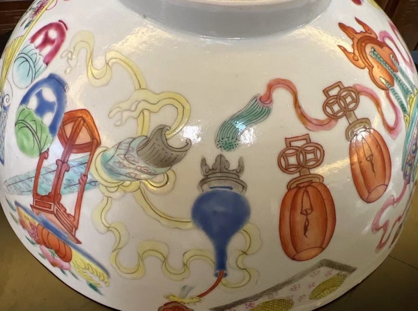 古玩陶瓷道光粉彩百寶圖花口碗拍賣,當前價格16800元