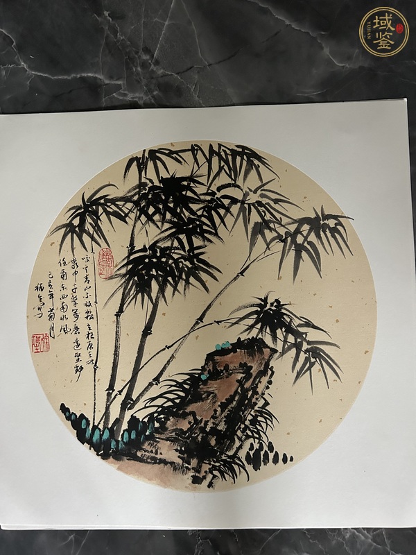 古玩字畫竹石圖真品鑒賞圖