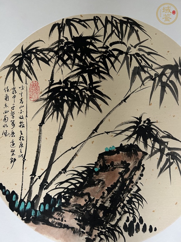 古玩字畫竹石圖真品鑒賞圖