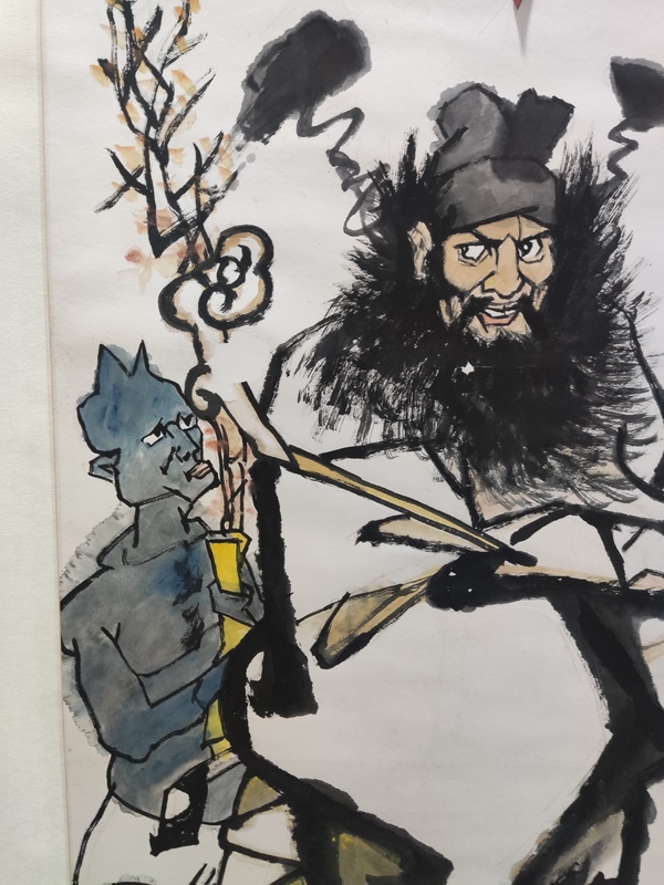 古玩字畫手工精裱河南名家付素杰鐘馗拍賣,當前價格328元