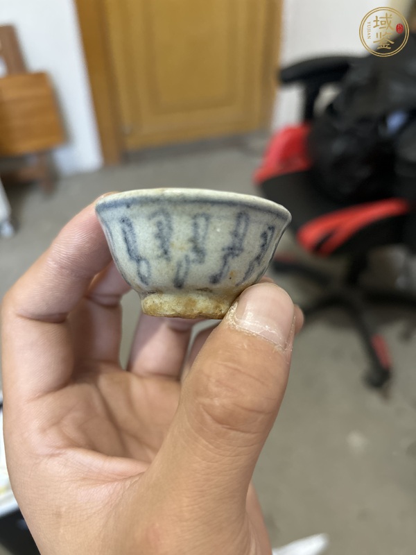 古玩陶瓷青花壽紋杯真品鑒賞圖