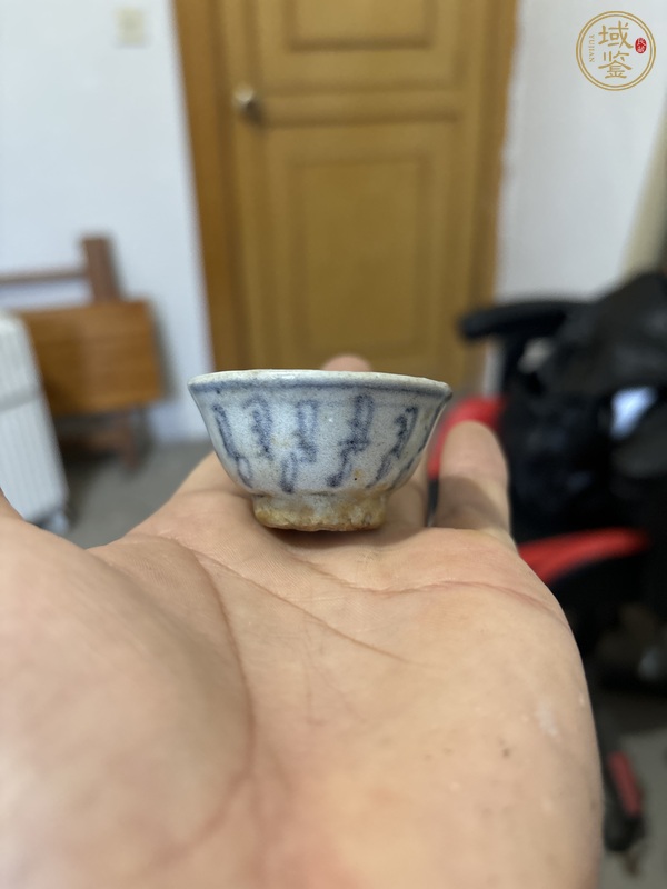 古玩陶瓷青花壽紋杯真品鑒賞圖