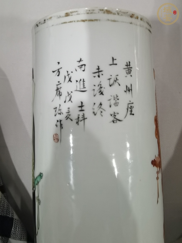 古玩陶瓷鐘馗帽筒真品鑒賞圖