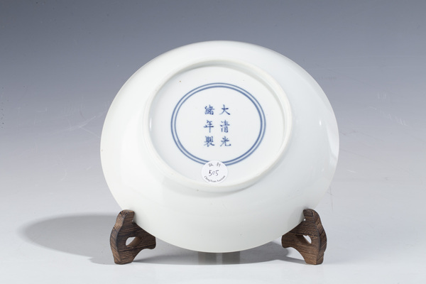 古玩陶瓷【無暇精品官窯】清光緒·白釉盤(官)拍賣,當前價格36800元