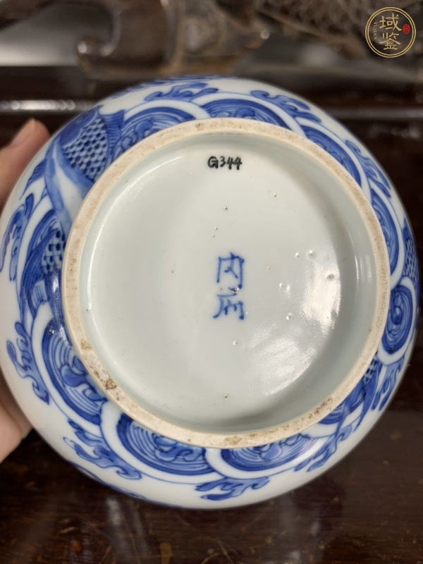 古玩陶瓷青花魚化龍紋碗真品鑒賞圖