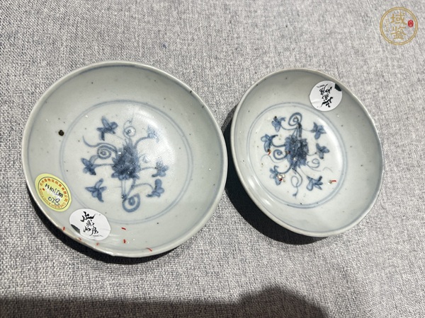 古玩陶瓷青花花卉紋臥足洗真品鑒賞圖