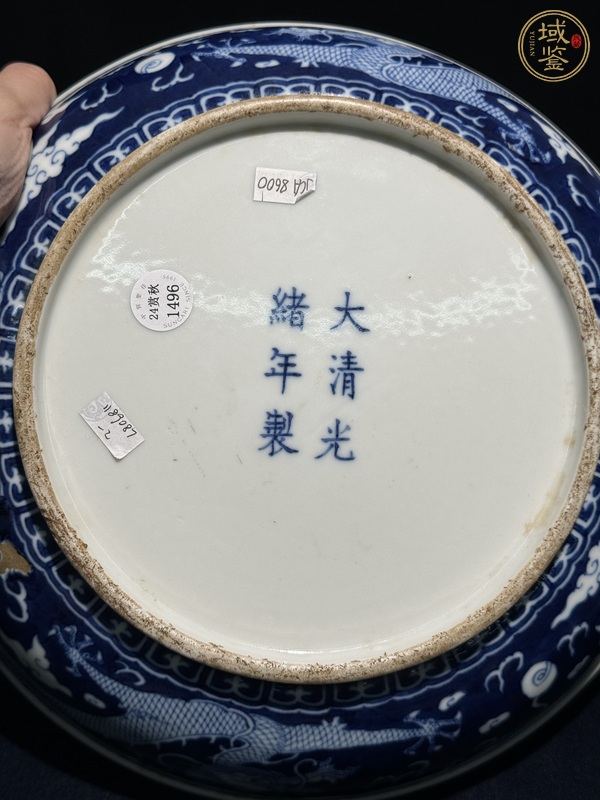 古玩陶瓷龍紋青花盤真品鑒賞圖