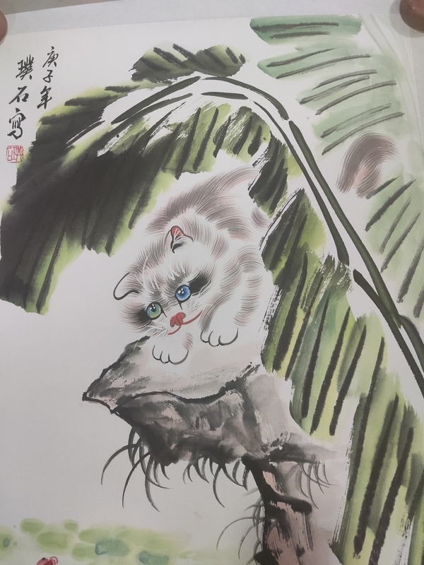 古玩字畫手工托底名家貓王璞石 貓趣拍賣,當前價格188元