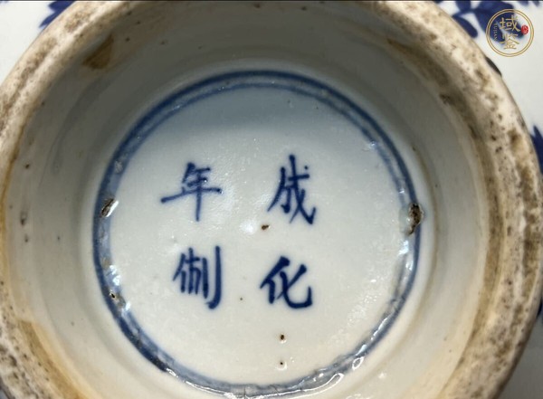 古玩陶瓷青花高足碗真品鑒賞圖