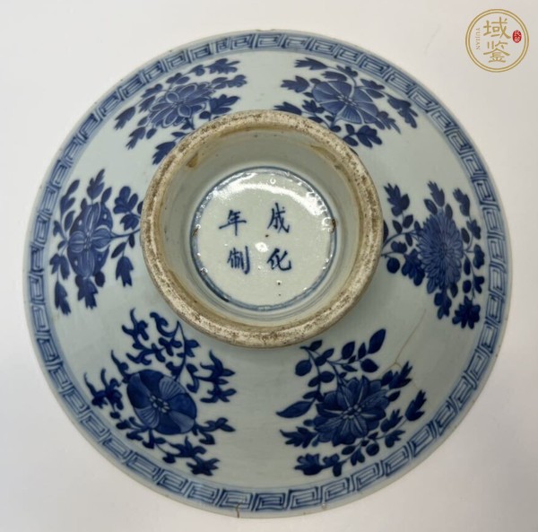 古玩陶瓷青花高足碗真品鑒賞圖