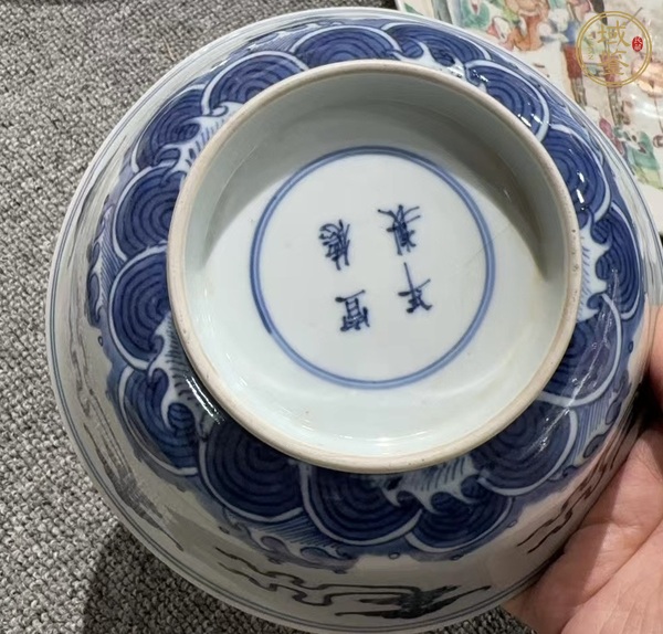 古玩陶瓷魚紋青花碗真品鑒賞圖