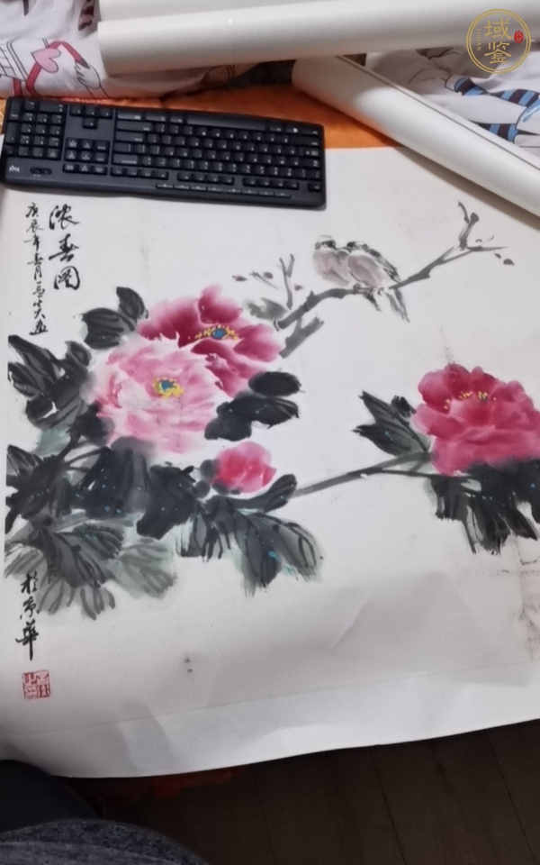 古玩字畫胡孟炎花鳥真品鑒賞圖